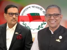 ওবায়দুল কাদের, বাহাউদ্দিন নাছিমসহ ৭ শীর্ষ নেতার মৃ’ত্যুদণ্ড