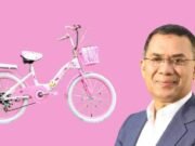 মাধ্যমিকের ছাত্রীদের ‘পিংকি সাইকেল’ গিফট দিতে চান প্রধানমন্ত্রী