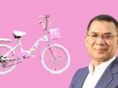 মাধ্যমিকের ছাত্রীদের ‘পিংকি সাইকেল’ গিফট দিতে চান প্রধানমন্ত্রী