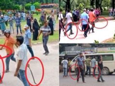 ইবিতে অস্ত্র-রামদা হাতে মহড়া, শনাক্ত ১৯ জনই বিএনপি-ছাত্রদল-যুবদলের