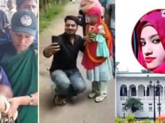 ৭ বছর পর মুক্ত আকাশ দেখলো কারাগারে জন্ম নেওয়া সেই শিশু