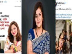 আ.লীগ নাকি নারী স্বাধীনতা, নারী অধিকার নিয়ে সবচেয়ে সচেতন দল