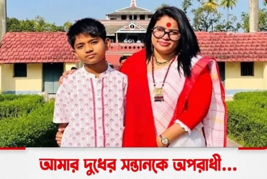 অপ্রতিমকে নিয়ে যে তথ্য দিলেন তার মা