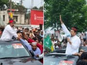 নাসির উদ্দিন পাটওয়ারীর ব্যবহৃত গাড়িটির মালিকের পরিচয় জানা গেল