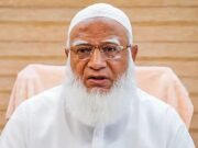 লং মার্চের পর অবশেষে মেনেই নিলেন জামায়াতের আমির…Seemore