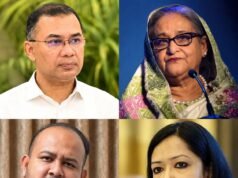 রুমিন ফারহানা তলে তলে করেছেন