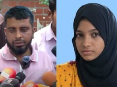 মেয়ের এই পরিণতির জন্য আরো একজনকে দায়ী করলেন মরিয়মের বাবা