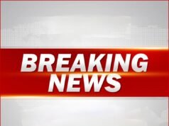 কমলাপুর রেলস্টেশনে ককটেল বি’স্ফোরণ