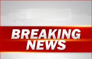 কমলাপুর রেলস্টেশনে ককটেল বি’স্ফোরণ