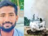আমি লড়াকু কিন্তু পরাজিত’, নিহত সৈনিকের ফেসবুক পোস্ট