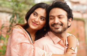 এবার প্রকাশ্যে ইয়াশ-তটিনীর ‘কাবিননামা’