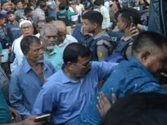 কার্যালয় থেকে আটক ২৭৮ জনের ২৪৯ জনকে ছেড়ে দিয়েছে পুলিশ