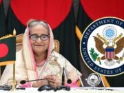 আ.লীগের কার্যক্রমে নিষেধাজ্ঞা প্রত্যাহারের সিদ্ধান্ত বাংলাদেশ সরকার নেবে: যুক্তরাষ্ট্র