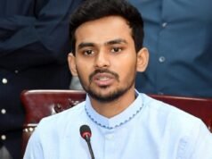 পৌনে ৩ কোটি টাকা ঘুষ’ নেওয়ার অভিযোগে আসিফের স্ট্যাটাস