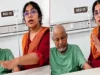 চোখের দেখাই সত্যি নয়, না জেনে ভদ্রমহিলাকে কেন ভিলেন বানাচ্ছেন?