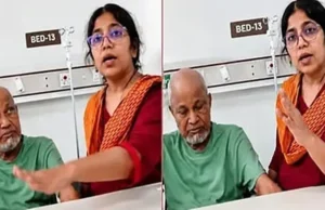 চোখের দেখাই সত্যি নয়, না জেনে ভদ্রমহিলাকে কেন ভিলেন বানাচ্ছেন?