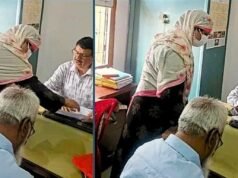 বোরকা পরে ভূমি অফিসে হাজির ডিসি, এরপর যা হলো