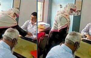 বোরকা পরে ভূমি অফিসে হাজির ডিসি, এরপর যা হলো