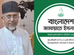 গাজী নজরুল জামায়াতের কেউ নন