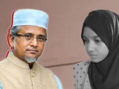 সাতক্ষীরার সেই এমপি গাজী নজরুলের দ্বিতীয় স্ত্রীর মরদেহ উদ্ধার