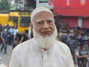 স্থানীয় এমপি হিসেবে না জানানোয় বিস্ময়ে জামায়াত আমির