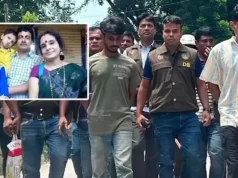 দুই আসামিকে নিয়ে তদন্ত কর্মকর্তাদের যে নির্দেশনা দিলেন আদালত