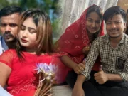 বিয়ে করলেন হিরো আলমের সাবেক স্ত্রী রিয়া মনি