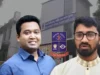ডাকসুর অনার বোর্ড থেকে বাদ গোলাম রাব্বানী, নেই রাশেদও