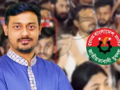 নাসীরুদ্দীন পাটওয়ারীর যে বক্তব্যে গ্রেপ্তারের দাবি জানাচ্ছে যুবদল