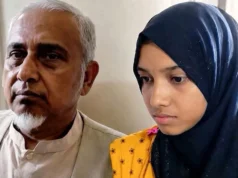 এমপি নজরুলের দ্বিতীয় স্ত্রীর মামা গ্রেপ্তার