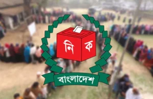 ইউপি নির্বাচনে থাকছে যেসব প্রতীক
