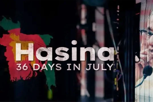 আন্তর্জাতিক এমিতে মনোনয়ন পেল হাসিনা