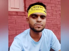 যুবদল নেতা রবিউল গ্রেপ্তার