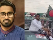 পাটওয়ারীর ব্যবহৃত গাড়িটির মালিক সাবেক বিএনপি নেতা, আ.লীগের নন