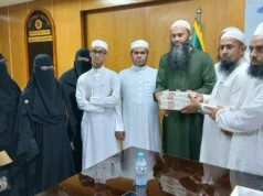 বিশ্বজয়ী হাফেজদের উপহার দেওয়া ‘নেক্সাস’ বই ফেরত নিলেন ধর্ম প্রতিমন্ত্রী
