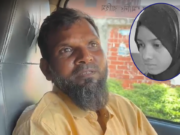 মরিয়মের লাশ নিতে ১৭ হাজার টাকা ধার করে অ্যাম্বুলেন্স ভাড়া