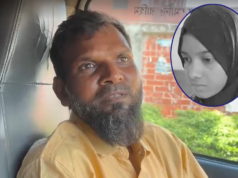 মরিয়মের লাশ নিতে ১৭ হাজার টাকা ধার করে অ্যাম্বুলেন্স ভাড়া