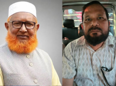 জামাই গ্রেপ্তার ইস্যুতে জামায়াত এমপির ‘জরুরি’ বিবৃতি