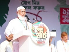 যে কোনো সময় এক দফা দাবি আসতে পারে: জামায়াত আমির