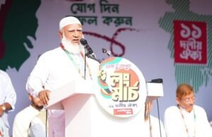 যে কোনো সময় এক দফা দাবি আসতে পারে: জামায়াত আমির