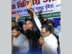 কেন্দ্র থেকে বহিষ্কৃত দুই যুবদল নেতাকে সভাপতি ঘোষণা এমপির