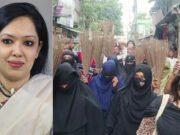 রুমিন ফারহানাকে অবাঞ্ছিত ঘোষণার হুঁশিয়ারি