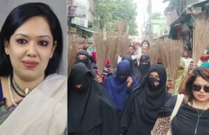 রুমিন ফারহানাকে অবাঞ্ছিত ঘোষণার হুঁশিয়ারি