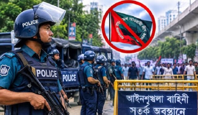 আ.লীগ-পুলিশ