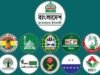 সংবাদ সম্মেলন ডেকেছে ১১ দলীয় ঐক্য