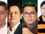 শিগগিরই আসছে ঢাকা মহানগর উত্তর যুবদলের নতুন নেতৃত্ব, আলোচনায় যারা
