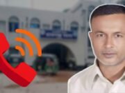 ৫টা থেকে অভিযান আছে’— থানায় বসে মাদক ব্যবসায়ীকে কল বিএনপি নেতার