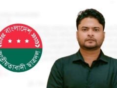 সাংবাদিকদের হা’মলা, শি’বিরের ওপর দায় দিলেন রাবি ছাত্রদল সভাপতি