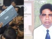 হামলাকারী ছাত্রদল নেতাদের বাঁচাতে সিসি ক্যামেরার ফুটেজ ‘ডিলিট করলেন’ প্রভোস্ট