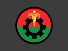 স্থানীয় সরকার নির্বাচনে আরও সময় চায় বিএনপি